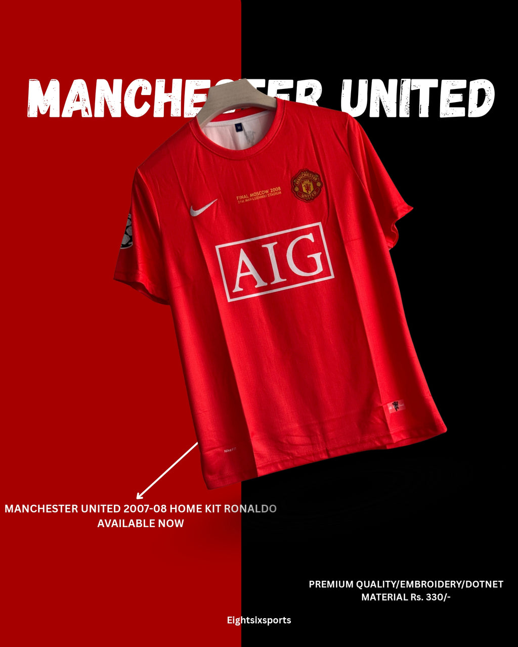 𝐌𝐚𝐧𝐜𝐡𝐞𝐬𝐭𝐞𝐫 𝐔𝐧𝐢𝐭𝐞𝐝 𝟐𝟎𝟎𝟕-𝟎𝟖 𝐇𝐨𝐦𝐞 𝐊𝐢𝐭 – 𝐑𝐎𝐍𝐀𝐋𝐃𝐎 𝐄𝐦𝐛𝐫𝐨𝐢𝐝𝐞𝐫𝐲 𝐄𝐝𝐢𝐭𝐢𝐨𝐧