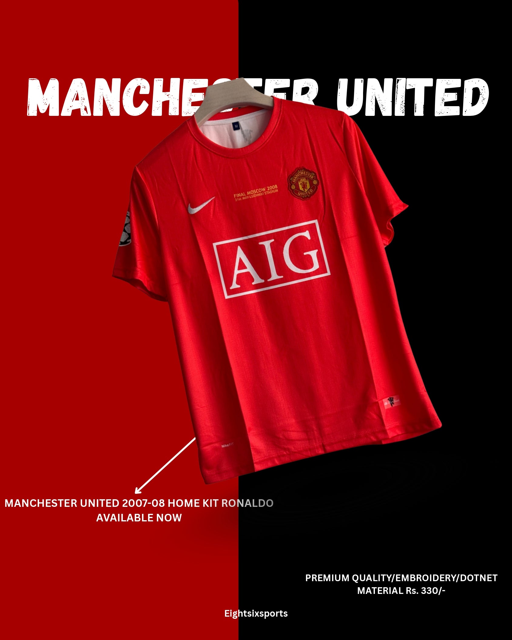 𝐌𝐚𝐧𝐜𝐡𝐞𝐬𝐭𝐞𝐫 𝐔𝐧𝐢𝐭𝐞𝐝 𝟐𝟎𝟎𝟕-𝟎𝟖 𝐇𝐨𝐦𝐞 𝐊𝐢𝐭 – 𝐑𝐎𝐍𝐀𝐋𝐃𝐎 𝐄𝐦𝐛𝐫𝐨𝐢𝐝𝐞𝐫𝐲 𝐄𝐝𝐢𝐭𝐢𝐨𝐧